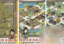 手游十大排行榜2020(手游十大排行榜2020最新)