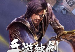 动作类rpg叫什么游戏(动作类rpg叫什么游戏名字)