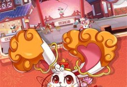 精灵宝贝无限内购破解版(超级精灵球零氪无限刷充)