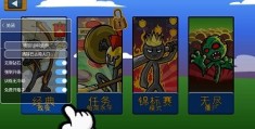 射击游戏内置作弊菜单大全破解版的简单介绍