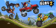 推荐内存小又好玩的游戏(内存小又好玩的游戏排行榜)