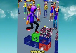 益智游戏2021(益智游戏 614岁)