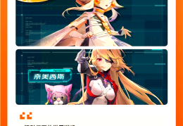 角色扮演单机剧情动作手游(角色扮演单机游戏排行榜前十名)