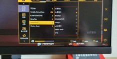 fps显示屏要多大的(fps显示屏要多大的内存)