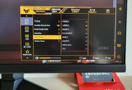 fps显示屏要多大的(fps显示屏要多大的内存)