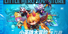 单机手游游戏排行榜2020(单机手游游戏排行榜2020最新)